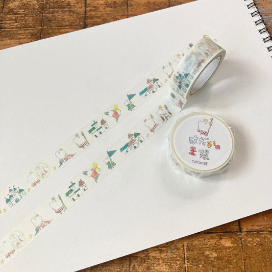 Spica Garden Washi Tape - muu-chan Series - The Naked King