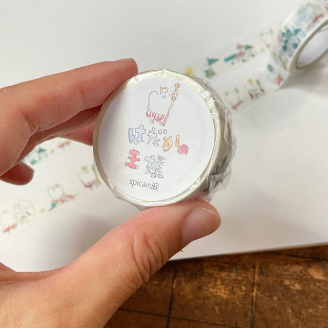 Spica Garden Washi Tape - muu-chan Series - The Naked King