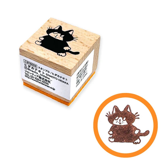 Frontier - Creators Circus Small Rubber Stamp - Naoto Hidaka