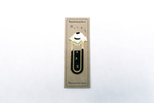 Pottering Cat Bookmark - Napping