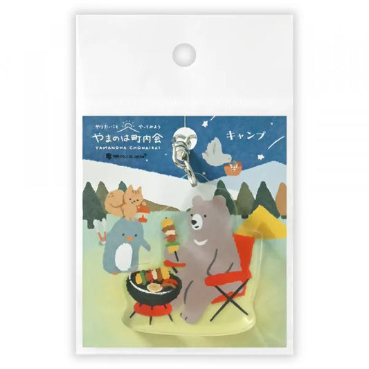 NB Acrylic Keychain - Yamanoha Chonaikai