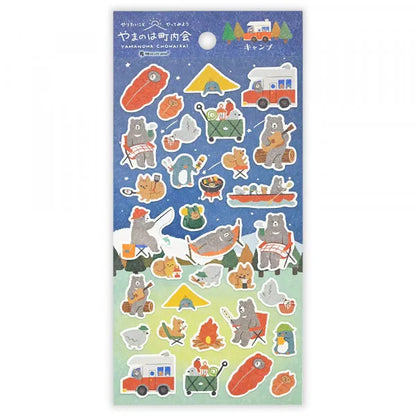 NB Sticker Sheet - Yamanoha Chonaikai