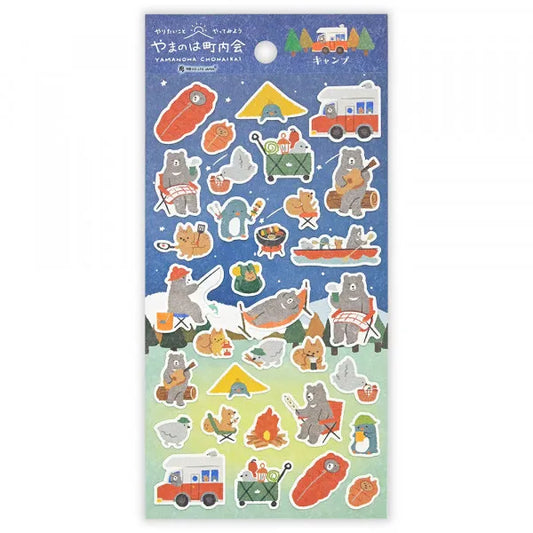 NB Sticker Sheet - Yamanoha Chonaikai