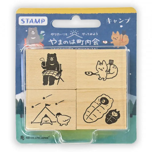 NB Wood Stamp Set - Yamanoha Chonaikai