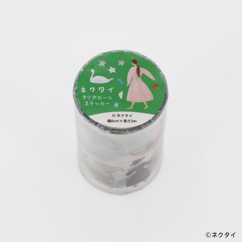 Komamono Creative x Necktie - Clear Sticker Roll - Swan and Girl