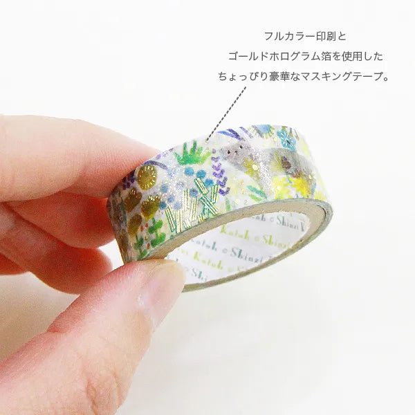 Shinzi Katoh Foil Washi Tape - Nekoniwa
