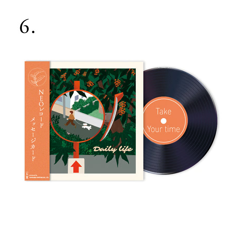 ICHIKUDO - NEO Records Message Card - Vol.3 - Take Your Time