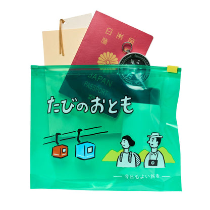 New Retro Zipper Bag - Large