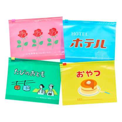 New Retro Zipper Bag - Large