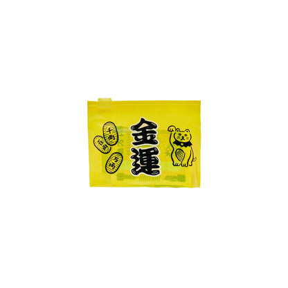 New Retro Zipper Bag - Small