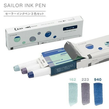Sailor Fountain Ink Pens 3 Color Set