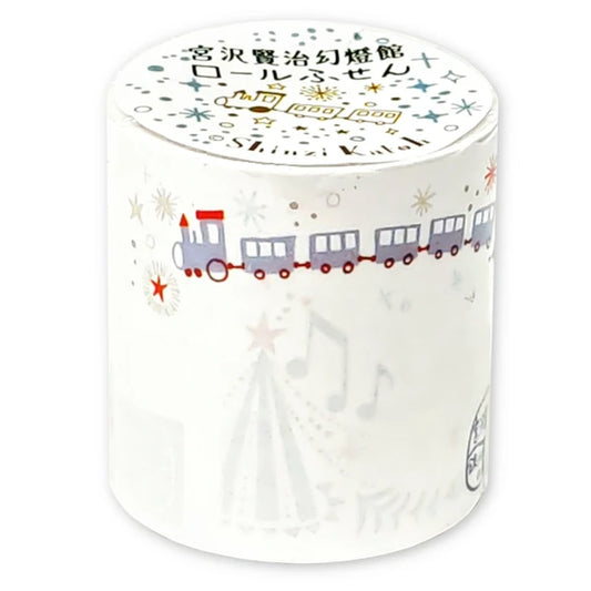 Shinzi Katoh Roll Sticky Notes - Night on the Galactic Railroad 2