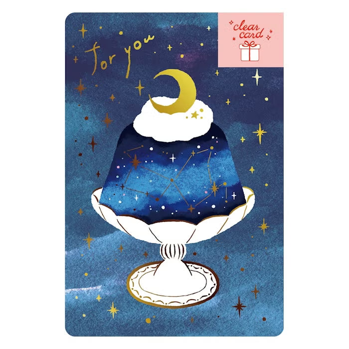 Furukawashiko Foil Clear Card - Night Sky Jelly