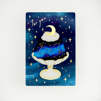 Furukawashiko Foil Clear Card - Night Sky Jelly