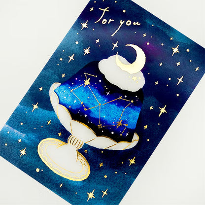 Furukawashiko Foil Clear Card - Night Sky Jelly