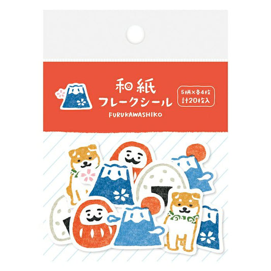 Furukawashiko Washi Flake Stickers - Nippon