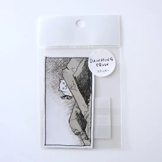 Dawning Crow - Die-Cut Sticker - No More Dried Food