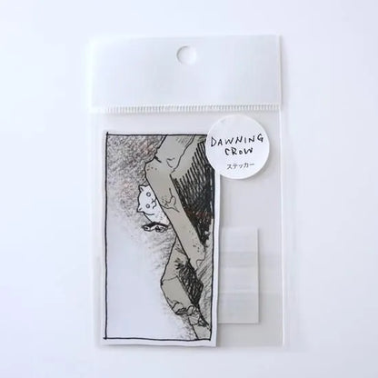 Dawning Crow - Die-Cut Sticker - No More Dried Food