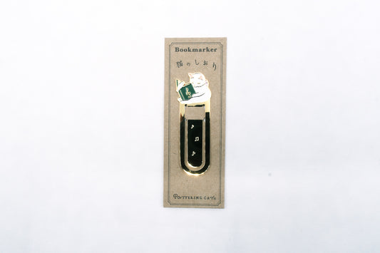 Pottering Cat Bookmark - Note