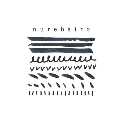 Tag Stationery Ink - Kyo No Oto - No.01 - Nurebairo
