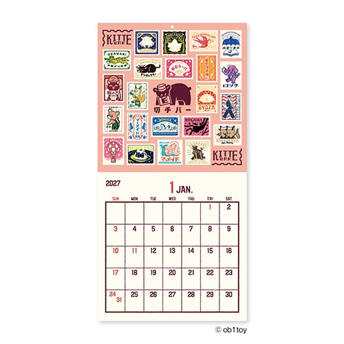 Shinnippon x ob1toy - 2027 Large Wall Hanging Calendar