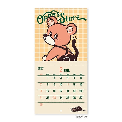 Shinnippon x ob1toy - 2027 Mini Wall Hanging Calendar