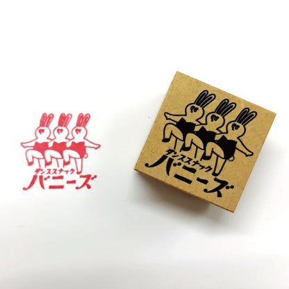ob1toy x Sanby Rubber Stamp Set With Tray - Volume 1