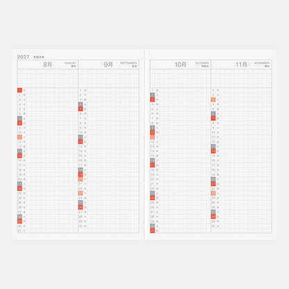 Hobonichi Techo 2027 Japanese Original Avec Books - 2 Book Set - A6