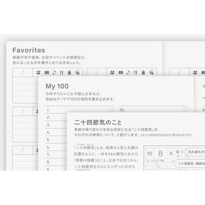 Hobonichi Techo 2027 Japanese Original Avec Books - 2 Book Set - A6
