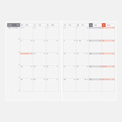Hobonichi Techo 2027 Japanese Day-Free Book