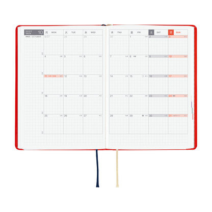 Hobonichi Techo 2027 HON - JPN Edition - A6 - Yumi Kitagishi: White Cat and Rabbit’s Tea Room