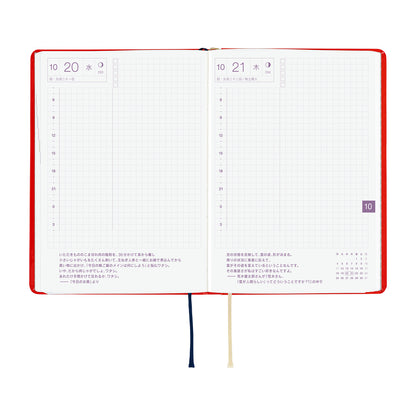 Hobonichi Techo 2027 HON - JPN Edition - A6 - Yumi Kitagishi: White Cat and Rabbit’s Tea Room