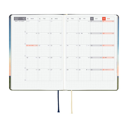 Hobonichi Techo 2027 HON - JPN Edition - A6 - Hiroko Kubota: String Telephone Until the Moon is Full
