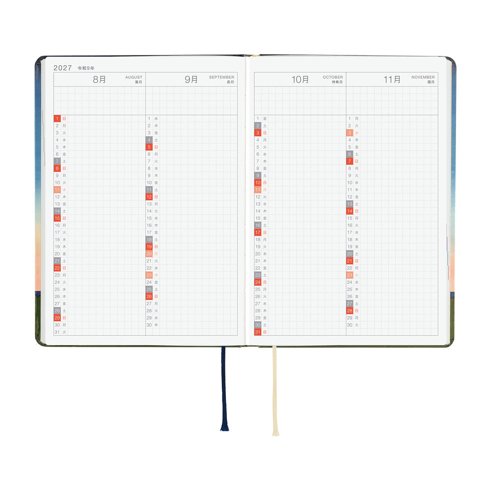Hobonichi Techo 2027 HON - JPN Edition - A6 - Hiroko Kubota: String Telephone Until the Moon is Full