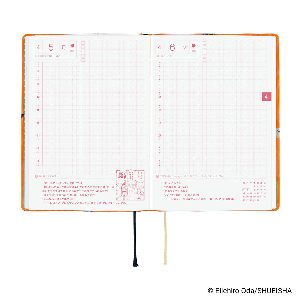 Hobonichi Techo 2027 HON - JPN Edition - A6 - ONE PIECE magazine: Very Very Merry!