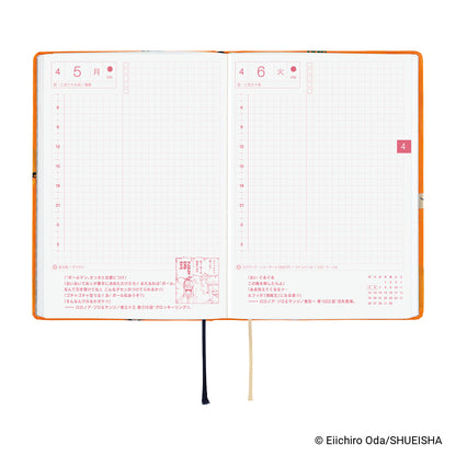 Hobonichi Techo 2027 HON - JPN Edition - A6 - ONE PIECE magazine: Very Very Merry!