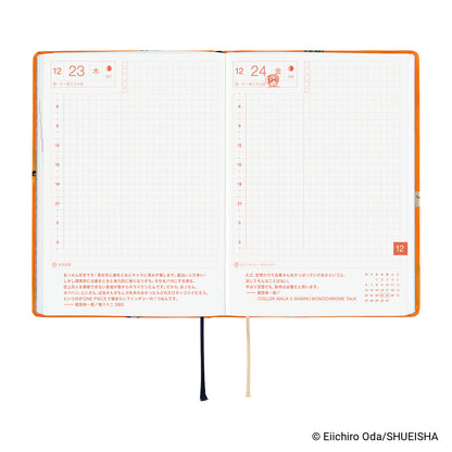 Hobonichi Techo 2027 HON - JPN Edition - A6 - ONE PIECE magazine: Very Very Merry!