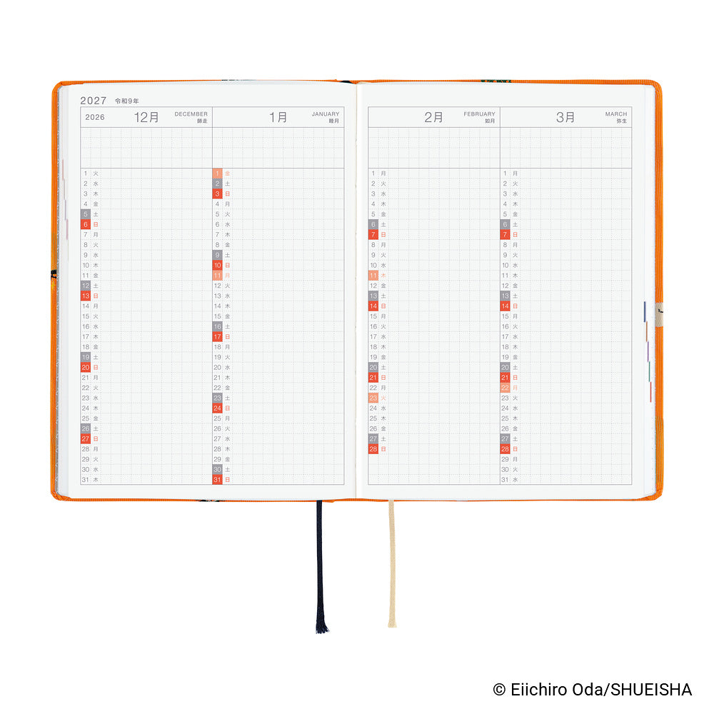Hobonichi Techo 2027 HON - JPN Edition - A6 - ONE PIECE magazine: Very Very Merry!