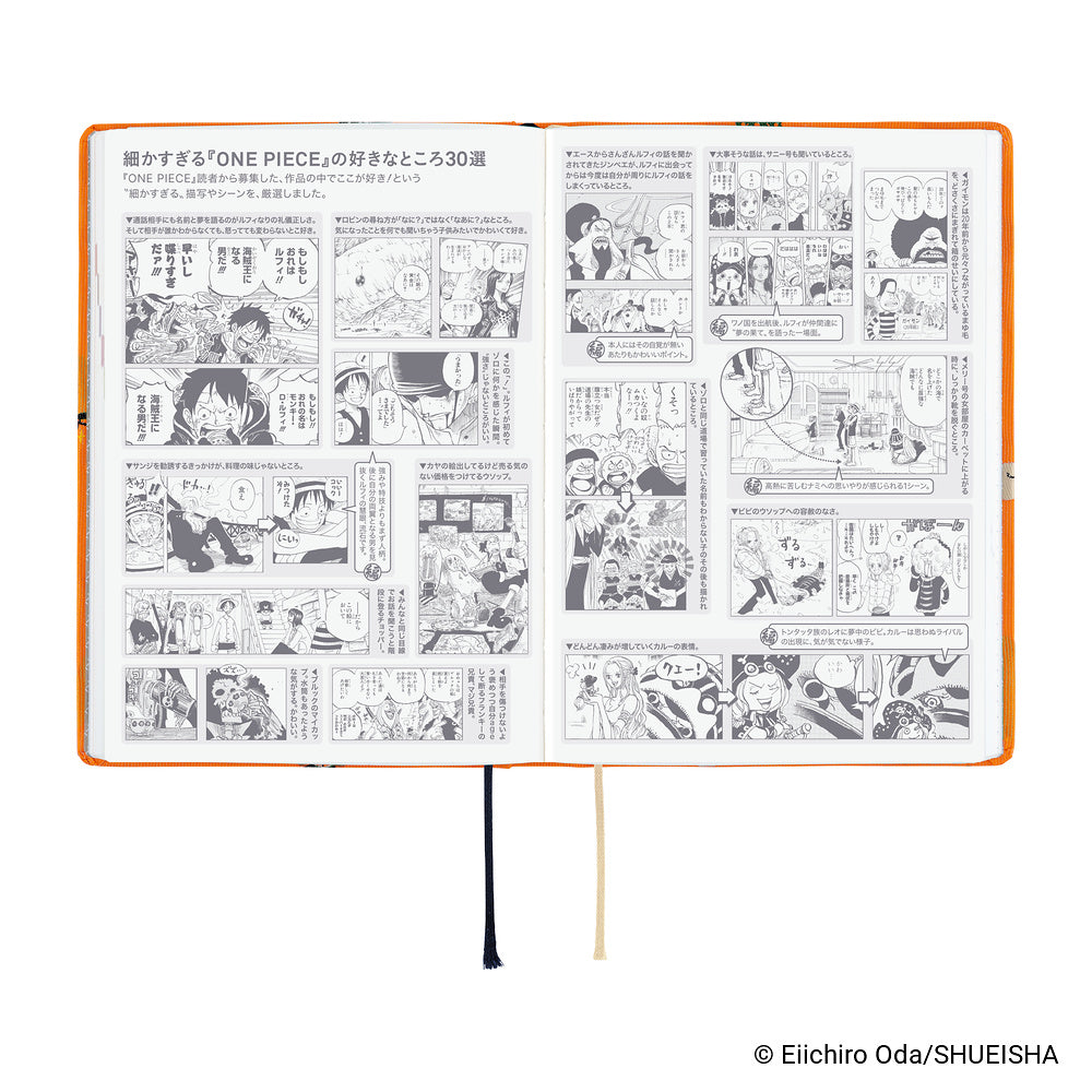 Hobonichi Techo 2027 HON - JPN Edition - A6 - ONE PIECE magazine: Very Very Merry!