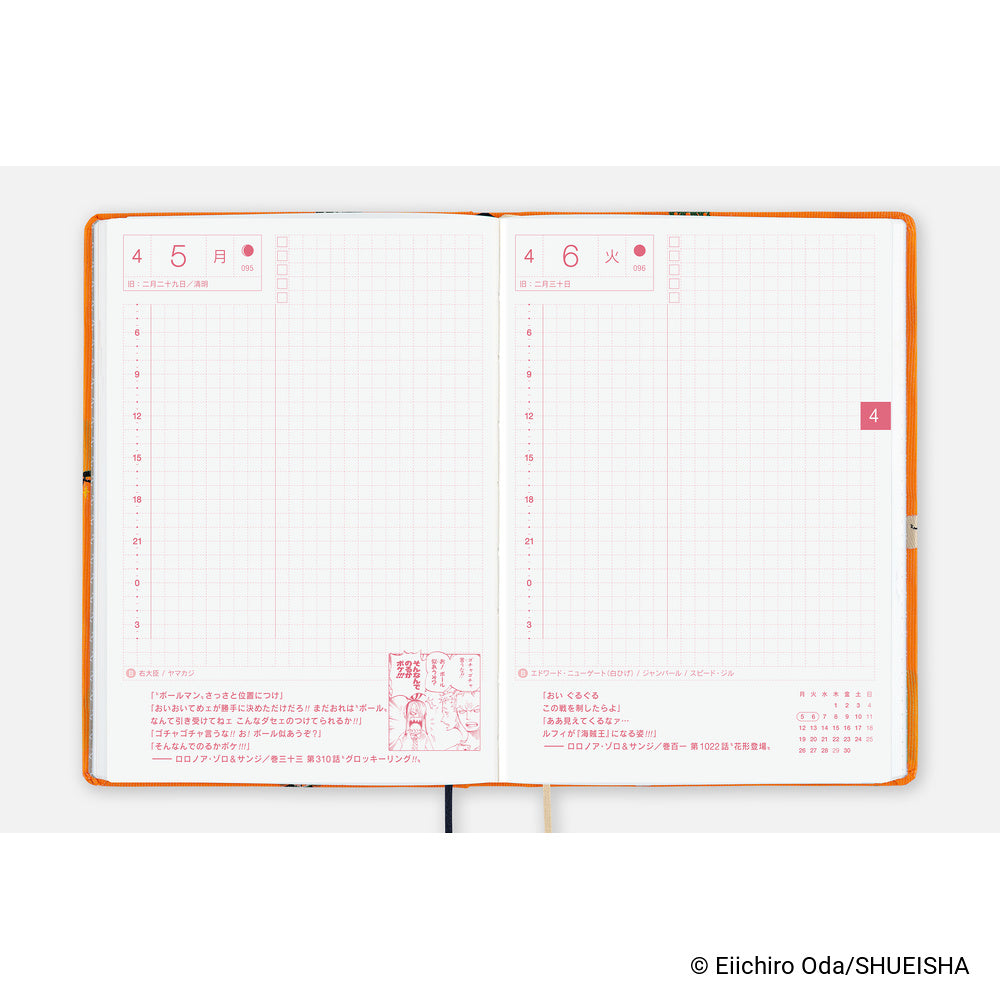 Hobonichi Techo 2027 HON - JPN Edition - A6 - ONE PIECE magazine: Very Very Merry!