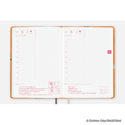 Hobonichi Techo 2027 HON - JPN Edition - A6 - ONE PIECE magazine: Very Very Merry!