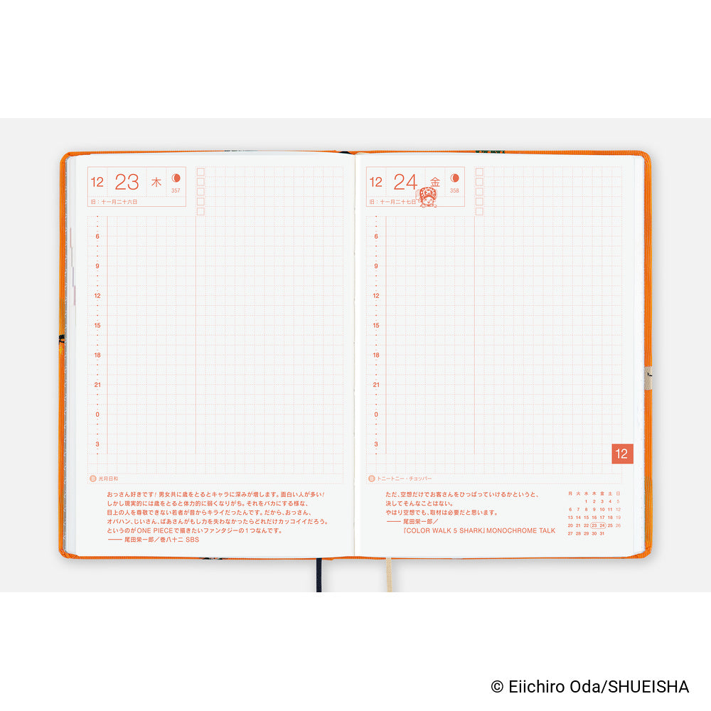Hobonichi Techo 2027 HON - JPN Edition - A6 - ONE PIECE magazine: Very Very Merry!