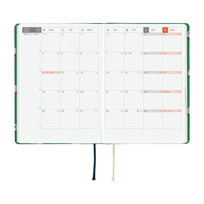 Hobonichi Techo 2027 HON - JPN Edition - A6 - Bow & Tie: Sheep Sheep Sheep