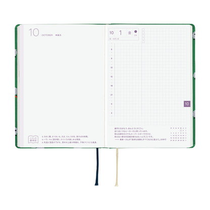 Hobonichi Techo 2027 HON - JPN Edition - A6 - Bow & Tie: Sheep Sheep Sheep