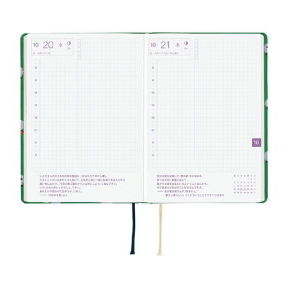 Hobonichi Techo 2027 HON - JPN Edition - A6 - Bow & Tie: Sheep Sheep Sheep