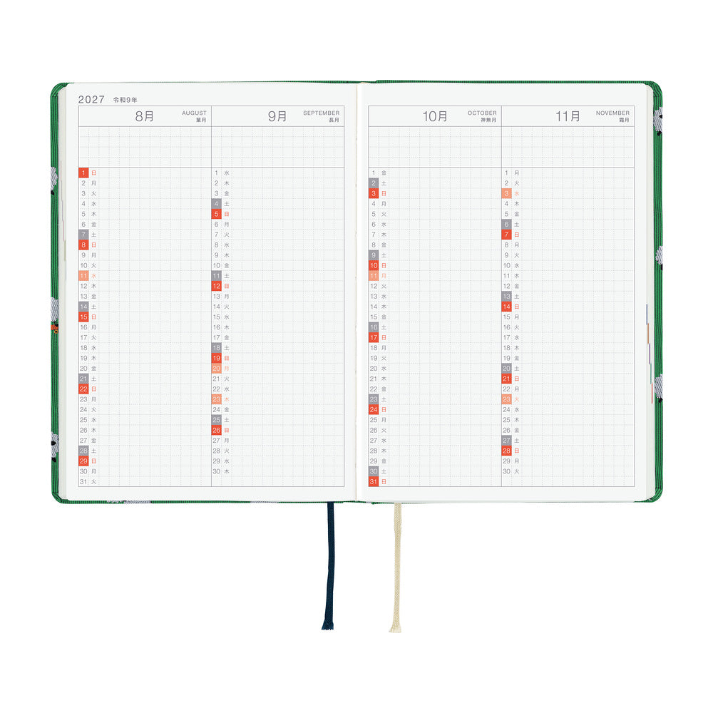 Hobonichi Techo 2027 HON - JPN Edition - A6 - Bow & Tie: Sheep Sheep Sheep