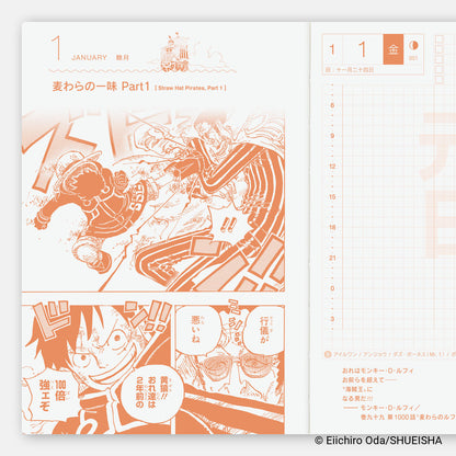 Hobonichi Techo 2027 Japanese Original Book - One Piece Edition - A6