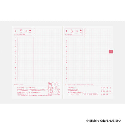 Hobonichi Techo 2027 Japanese Original Book - One Piece Edition - A6