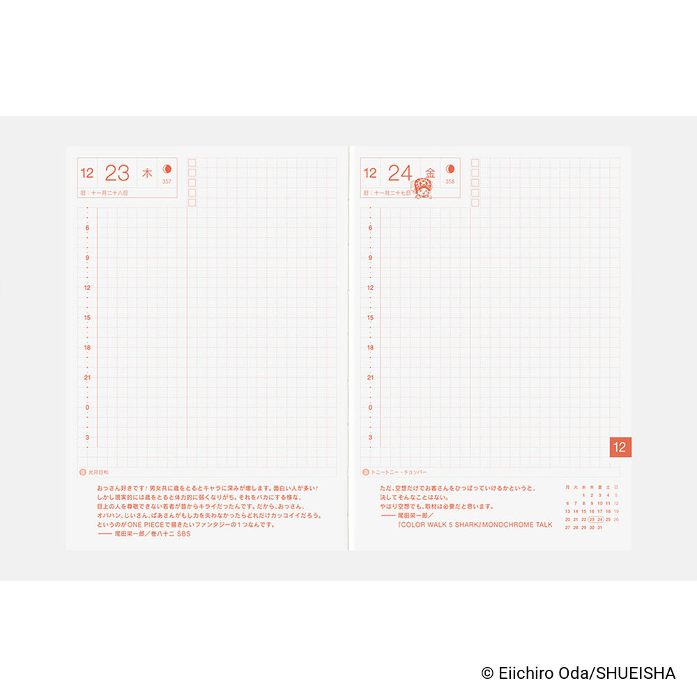 Hobonichi Techo 2027 Japanese Original Book - One Piece Edition - A6