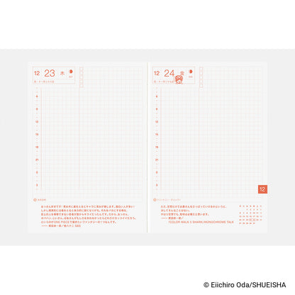 Hobonichi Techo 2027 Japanese Original Book - One Piece Edition - A6